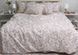 Фото №1 з 5 товару Постільна білизна Turkish Cotton 100% Бавовна Royal Gold PrimaTeks PT-R07 PT(1,5-sp)-R07