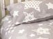 Фото №4 з 7 товару Постільна білизна в ліжечко Руно Бязь Grey Star простирадло на гумці