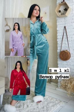Фото Жіночий домашній костюм Велюр в рубчик Штани + Кофта на гудзиках Тіфані 907 тт907