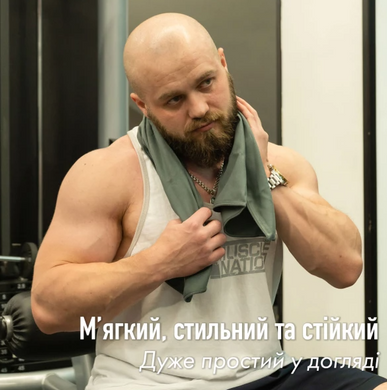 Фото Спортивний рушник Love You Sport Сірий