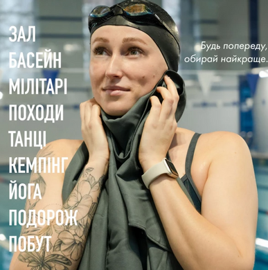 Фото Спортивний рушник Love You Sport Сірий