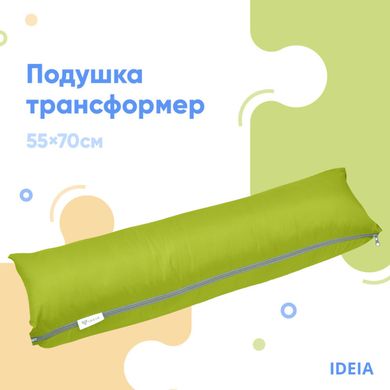 Фото Дорожная подушка-трансформер Ideia Зеленая