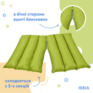 Фото Дорожня подушка-трансформер Ideia Зелена