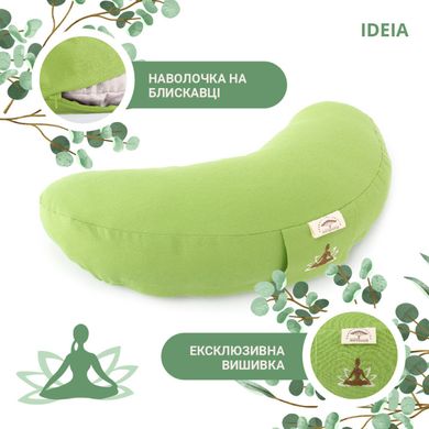 Фото Подушка-валик для йоги та медитації з гречаним лушпинням Ideia Зелена