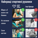Фото №5 з 16 товару Спортивний рушник Love You Sport Сірий