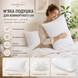 Фото №4 з 7 товару Набір: Ковдра + 2 Подушки Cloud Dream Штучний Пух CloudDream