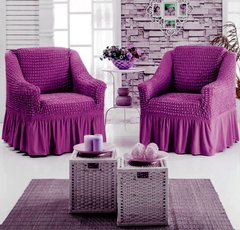 Фото Универсальный чехол на кресло с юбкой Turkey № 8 Фиолетовый