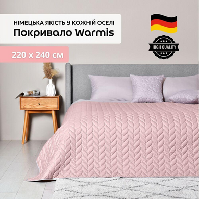 Фото Покривало двостороннє стьобане Lux Warmis Ideia Пудра