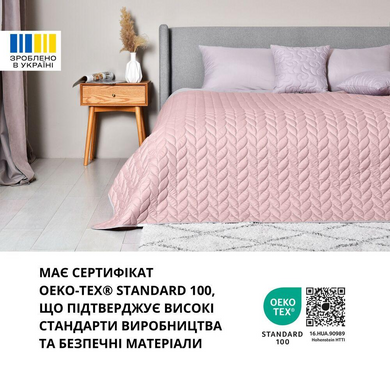 Фото Покривало двостороннє стьобане Lux Warmis Ideia Пудра