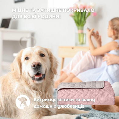Фото Покривало двостороннє стьобане Lux Warmis Ideia Пудра