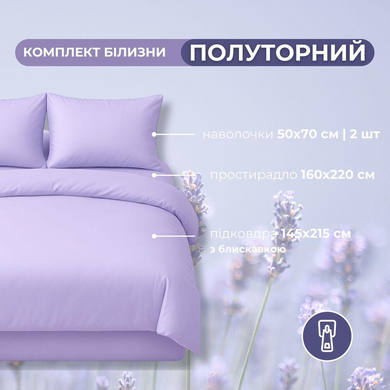 Фото Постельное белье Tropical Dream Микросатин Лаванда