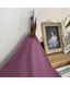 Фото №2 из 4 товара Наволочка декоративная Прованс Однотонный Фиолетовый