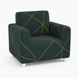 Фото №1 з 5 товару Універсальний трикотажний чохол на крісло Abstract Geometry Emerald 015 Love You 82168