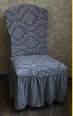 Фото Жаккардовый универсальный чехол для стула с юбкой Turkey № 9 Темно - Серый