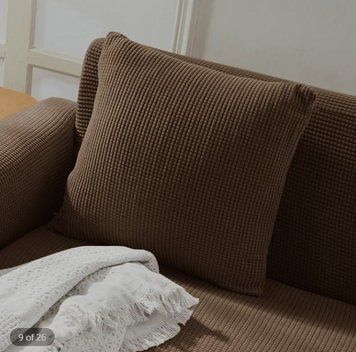 Фото Декоративная трикотажная наволочка Коричневая