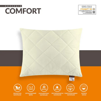 Фото Класична подушка Ideia Comfort Standart Молочна 8-11886*002