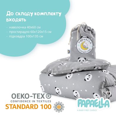 Фото Постільна білизна у дитяче ліжечко Панда Papaella 100% Бавовна Ранфорс Сіра