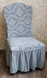 Фото №4 из 4 товара Жаккардовый универсальный чехол для стула с юбкой Turkey № 9 Темно - Серый