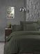 Фото №2 з 3 товару Комплект постільної білизни Gala Dark Green Ранфорс Люкс First Сhoice m018482