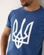 Фото №3 з 6 товару Чоловіча патріотична футболка 100% Бавовна з гербом України Блакитна 082\22 джинс