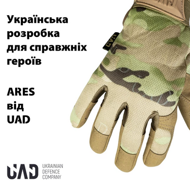 Фото Тактические сенсорные перчатки UAD Ares Мультикам