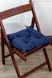 Фото №2 з 4 товару Подушка декоративна для стільця Прованс Однотонна Синя