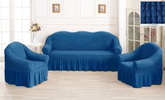 Фото Чохол для 2-х-3-х містного дивана + 2 крісла з спідницею Синій