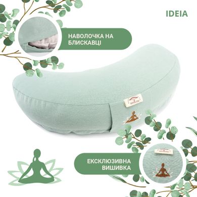 Фото Подушка-валик для йоги та медитації з гречаним лушпинням Ideia М'ятна