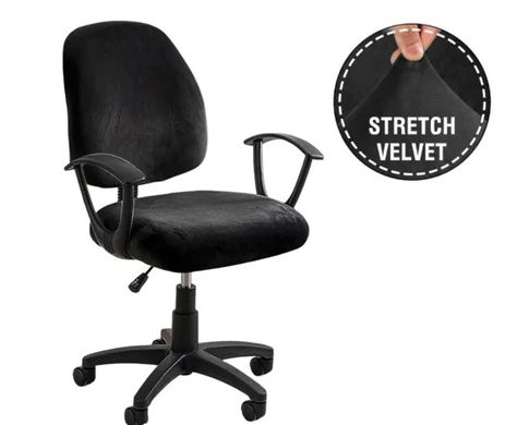 Фото Набір чорних велюрових чохлів для офісного крісла/комп'ютерного стільця