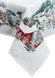 Фото №12 з 12 товару Скатертина новорічна гобеленова з велюром Прованс Зимове Місто