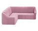 Фото №3 з 4 товару Чохол для кутового дивана без спідниці Turkey № 10 Рожева Пудра