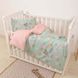 Фото №4 из 10 товара Комплект белья в детскую кроватку Viluta Сатин Твил №622 простынь на резинке