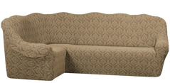 Фото Жаккардовый чехол для углового дивана + кресло Без Юбки Turkey Бежевый