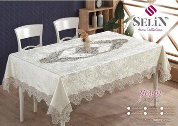 Фото Скатертина прямокутна велюрова з мереживом Selin Yesim Бежева 33084-2