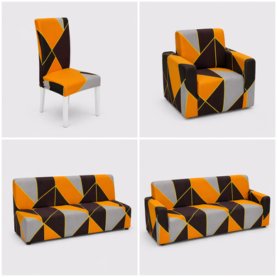 Фото Універсальний трикотажний чохол на стілець Orange Abstraction 041 Love You 83171