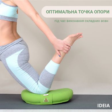 Фото Подушка-валик для йоги та медитації з гречаним лушпинням Ideia Помаранчева