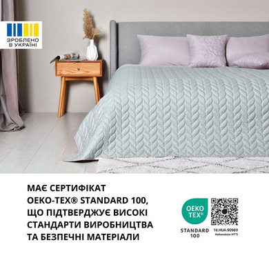 Фото Покривало двостороннє стьобане Lux Warmis Ideia М'ята