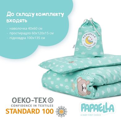 Фото Постільна білизна у дитяче ліжечко Ведмедик Papaella 100% Бавовна Ранфорс М'ятна