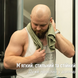 Фото №6 з 9 товару Спортивний рушник Love You Sport Хакі