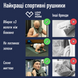 Фото №9 з 9 товару Спортивний рушник Love You Sport Хакі