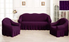 Фото Чехол для 2-х-3-х местного дивана + 2 кресла с юбкой Фиолетовый