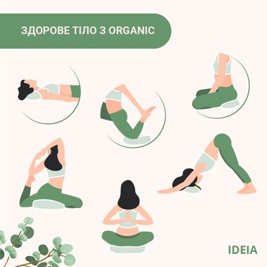 Фото Подушка-валик для йоги и медитации с гречневой шелухой Ideia Сиреневая