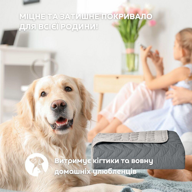 Фото Покривало двостороннє стьобане Lux Warmis Ideia Темно-сірий