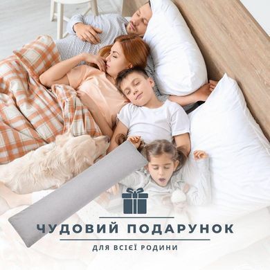 Фото Наволочка на подушку обіймашку Ideia Nordic Comfort Plus 8-35515*001