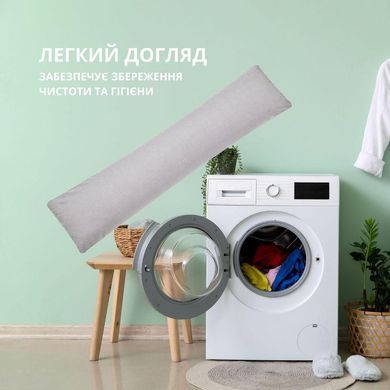 Фото Наволочка на подушку обіймашку Ideia Nordic Comfort Plus 8-35515*001