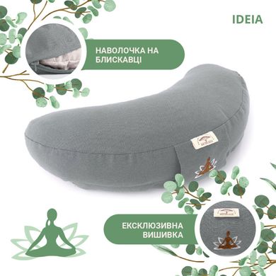 Фото Подушка-валик для йоги та медитації з гречаним лушпинням Ideia Сіра