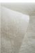 Фото №4 з 5 товару Рушник махровий 100% Бавовна 550 г/м&sup2; Lotus Готель Premium Microcotton Ecru Кремовий svt-2000022322256