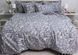 Фото №1 из 5 товара Постельное белье Turkish Cotton 100% Хлопок Grace