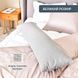 Фото №5 з 10 товару Наволочка на подушку обіймашку Ideia Nordic Comfort Plus 8-35515*001