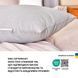 Фото №7 з 10 товару Наволочка на подушку обіймашку Ideia Nordic Comfort Plus 8-35515*001